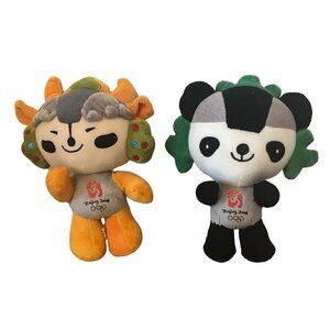 FUWA BEIJING 2008 OLYMPICS Stuffed Animals O/S Green Black Multicolor